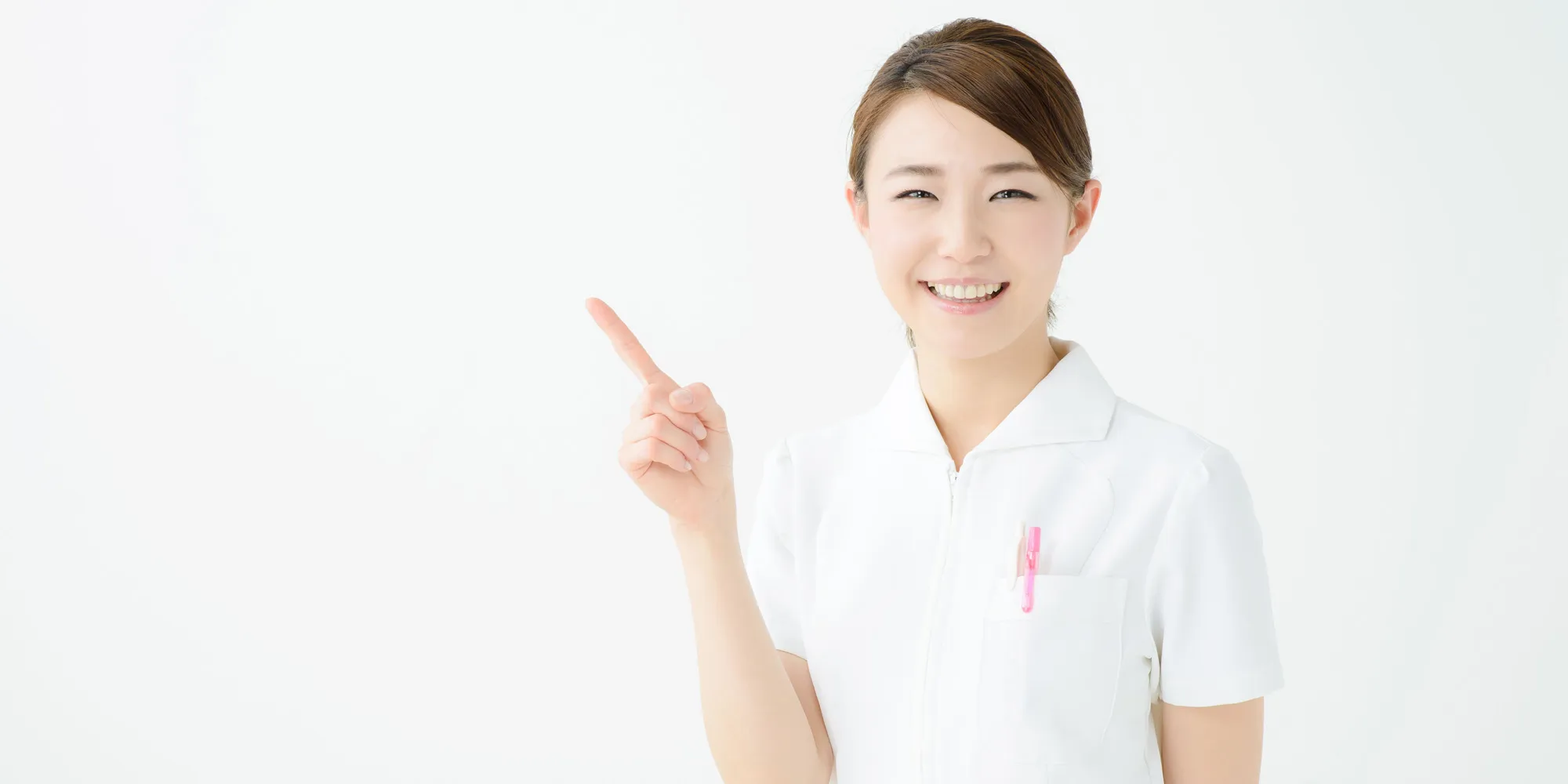 気をつけたいポイント