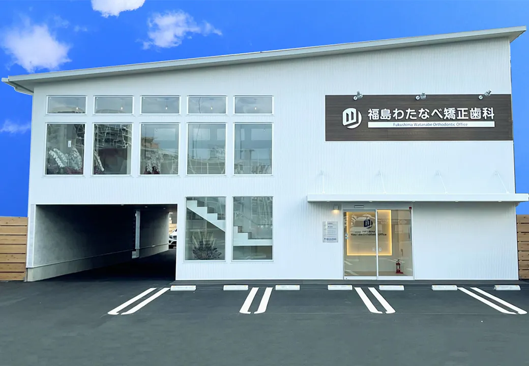 院内紹介
