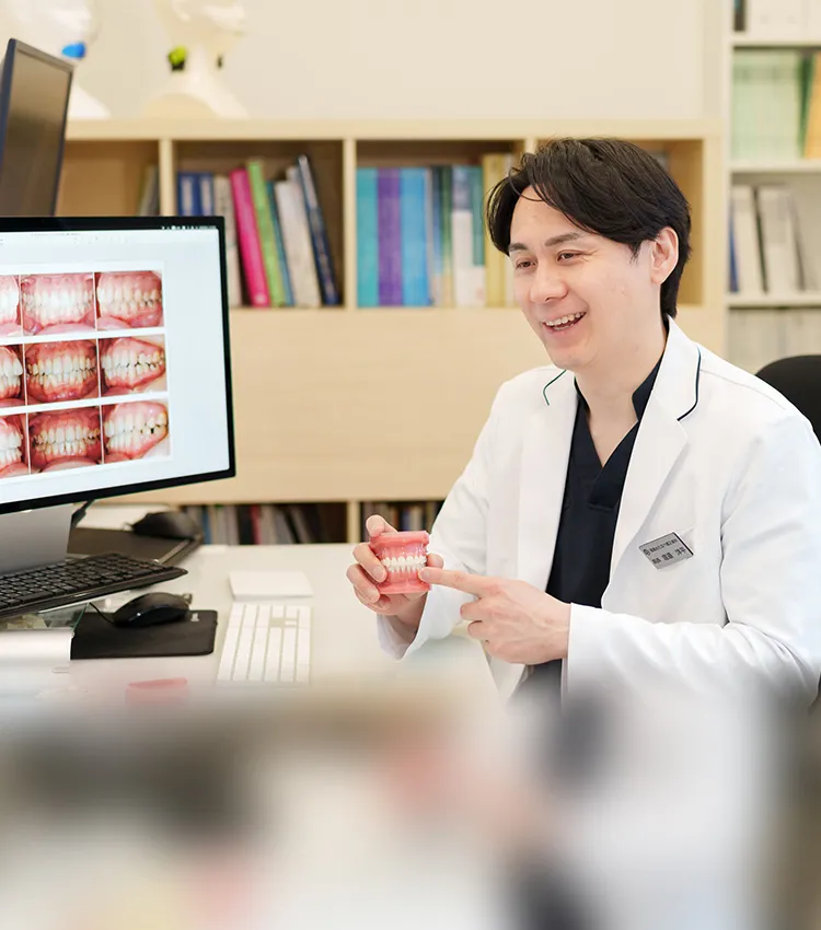 矯正歯科の専門医院として治療をご提供します。